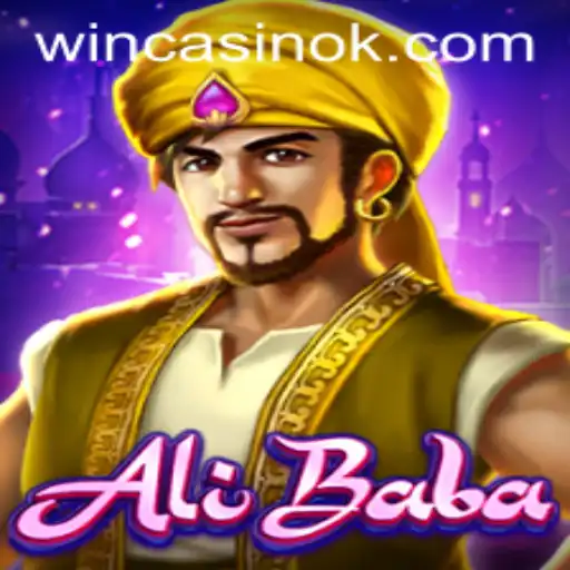 Unveiling AliBaba: A Game That Transcends Tradition