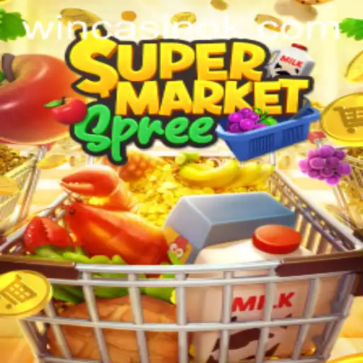 Embark on a Thrilling Shopping Adventure with SupermarketSpree