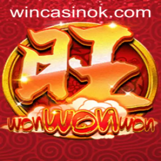 Dive into the Exciting World of 'WonWonWon' with 530.bet