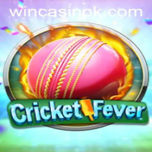 Immerse Yourself in CricketFever and Experience the Thrill of 530.bet