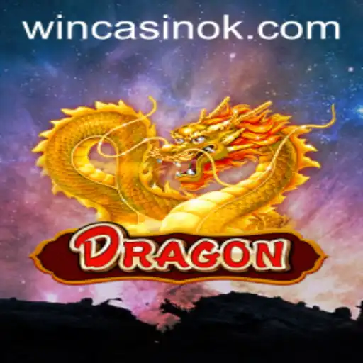 Unveiling the World of 'Dragon': Adventure and Strategy in the 530.bet Realm
