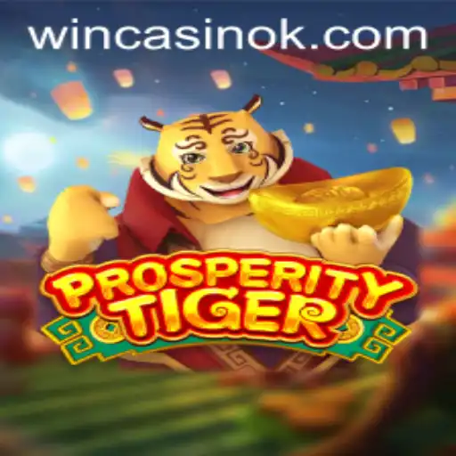 Discover the Thrilling World of ProsperityTiger on 530.bet