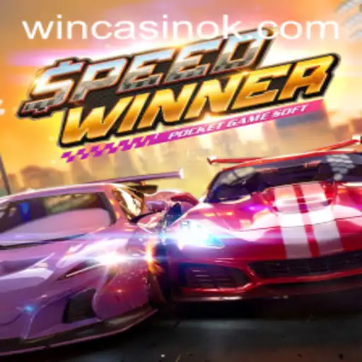 SpeedWinner: A Thrilling Racing Experience on 530.bet
